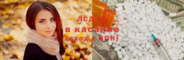 mdpv Липки