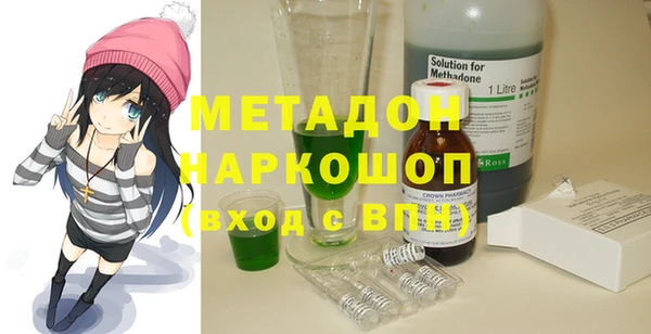 ешки Майский