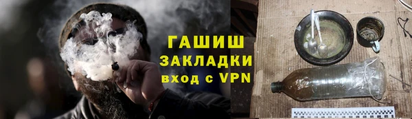ешки Майский