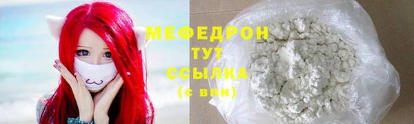ешки Майский