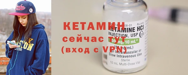 ГАЛЛЮЦИНОГЕННЫЕ ГРИБЫ Лихославль
