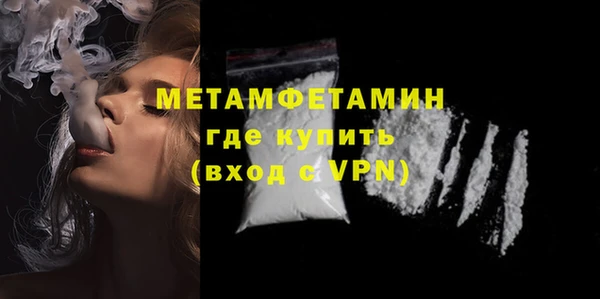 mdpv Липки