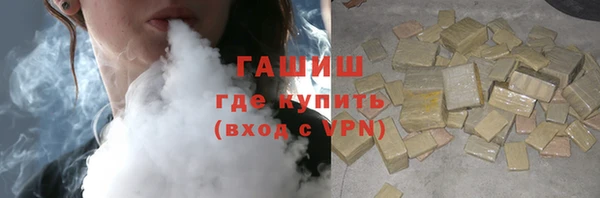 прущий лед Магадан