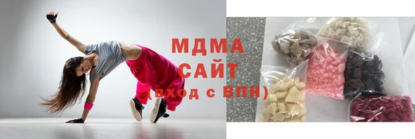 бутират Лиски