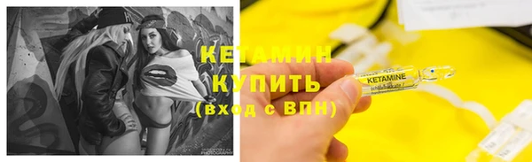 ешки Майский