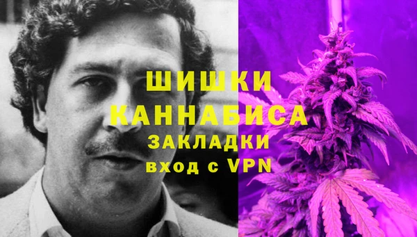 ешки Майский