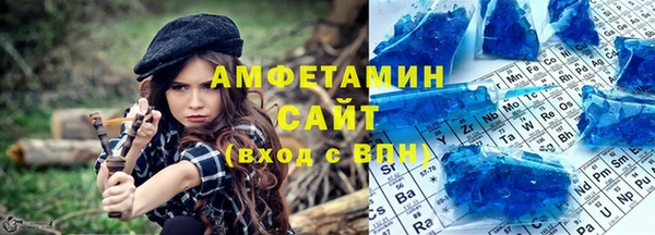 ГАЛЛЮЦИНОГЕННЫЕ ГРИБЫ Лихославль