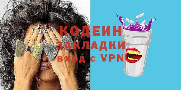 mdpv Липки