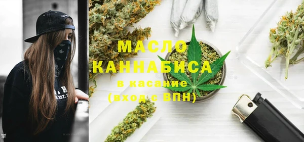ГАЛЛЮЦИНОГЕННЫЕ ГРИБЫ Лихославль