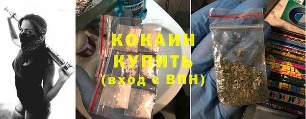 прущий лед Магадан