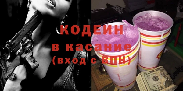 прущий лед Магадан