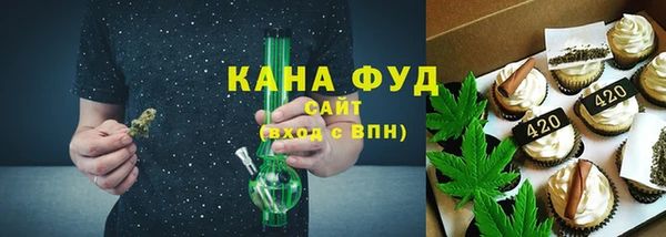 ГАЛЛЮЦИНОГЕННЫЕ ГРИБЫ Лихославль