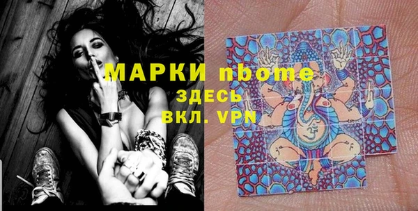 mdpv Липки