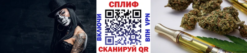 Канабис Ganja  Купить  Можга 